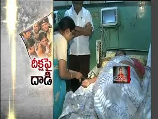 Vijayamma not Taking Fluids - Sakshi