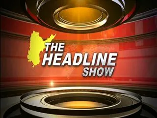 The Head Line Show 27th Oct 2013 - Sakshi