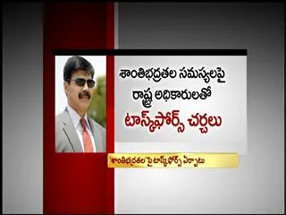 Panel set up to study division of assets between Telangana, AP - Sakshi