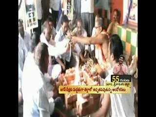 YS Jagan's supporters conducts Hanuman Yagam - Sakshi
