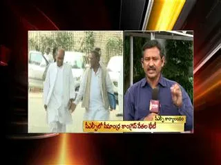 Telangana Issue Turns Hot Topic - Sakshi