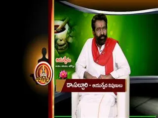  - Sakshi