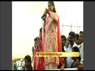 Huge response to sharmila samaikya shankaravam - Sakshi