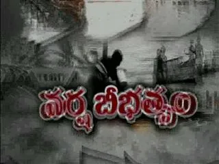 Heavy rain in hyderabad - Sakshi