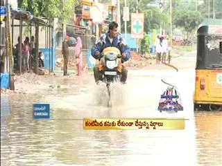 Incessant rain halts Hyderabad - Sakshi