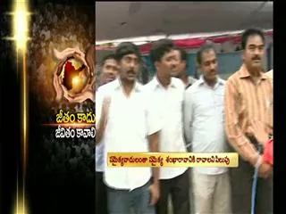 Huge response for samaikya sankaravam - Sakshi