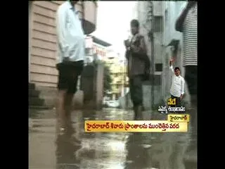 Hyderabad full of water due to rain effect - Sakshi