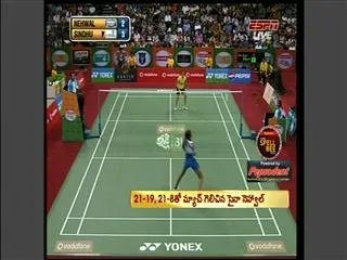 Sakshi Sports 16th Aug 2013 - Sakshi