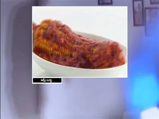 imli butta by sanjeev kapoor - Sakshi