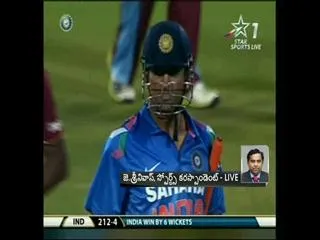 india defeats westindies in first one day - Sakshi