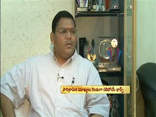 Andhra Pradesh industries to face problems - Sakshi