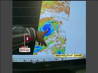 Ocean Information Center to issue standing instructions - Sakshi