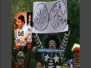 Clowns say killing is no laughing matter - Sakshi