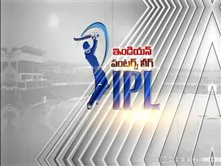 IPL meanig became Indian Punters league - Sakshi