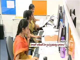 State government to seek an ITIR for Visakhapatnam - Sakshi