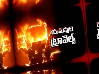 Andhra Pradesh bus tragedy: Bus hits oil tanker in Mahabubnagar, 45 charred to death - Sakshi