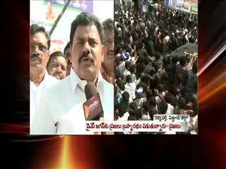 Palamaner throws Red Carpet for jagan - Sakshi