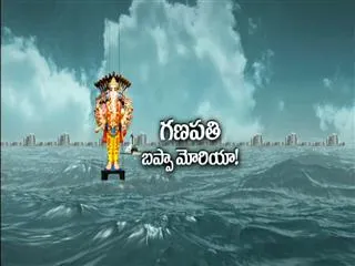 Chit chat with Jabardasth Team Part1 - Sakshi