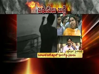 Banglore - Hyderabad volvo bus catches fire,42 burnt alive - Sakshi