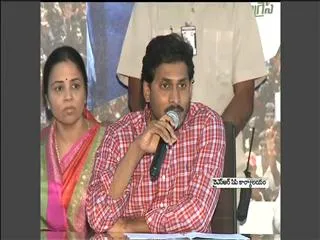 YS Jagan Mohan Reddy takes on kiran kumar reddy - Sakshi