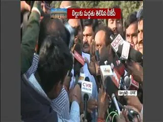 Do we live in a democratic society? asks YS Jagan - Sakshi