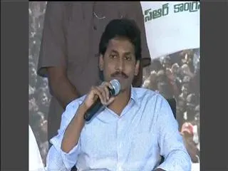 The sin belongs to Chandrababu naidu - Sakshi