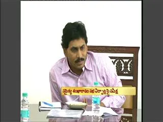 Jagan discussion on arrangements for samaikya sankharavam - Sakshi