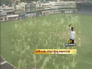 Samaikya Sankharavam aimed at keeping state united - Sakshi