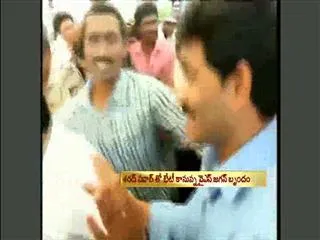 YS Jagan reached to mumbai - Sakshi