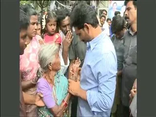 Jagan's Samaikya Shankaravam in Chittoor dist - Sakshi