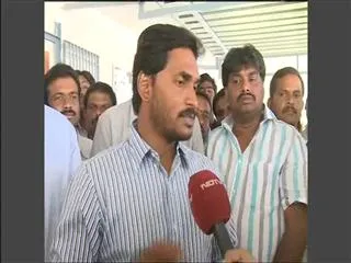 we will complaint to President on the attitude of union cabinet - Sakshi