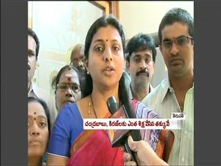 YSRCP leader Roja fire on Kiran and Chandrababu - Sakshi