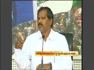 Jupudi Prabhakar Rao Speaks To Media - Sakshi