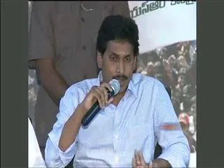 YS Jagan Condolence To Nelson Mandela - Sakshi