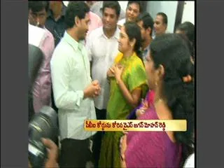 Jagan seeks court permission to visit Idupulapaya - Sakshi