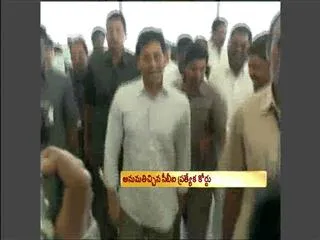 The prime time show on CBI court permits Jagan to visit Bhubaneswar, Mumbai - Sakshi