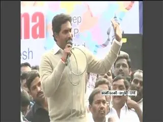 ys jagan takes on congress in samaikya dharna at jantar mantar - Sakshi