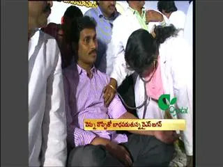 ys jaganmohan reddys health deteriorates doctors - Sakshi