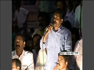 samaikya sankharavam for honest politics - Sakshi