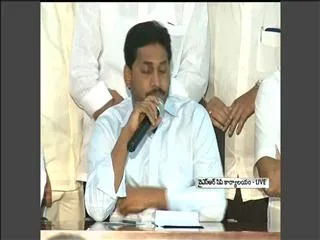 YS Jagan mohan reddy appeals to mlas to support for united andhra - Sakshi