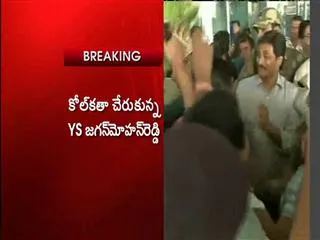 YS Jagan mohan reddy reach kolkata - Sakshi