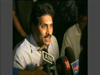 This is a great injustice meted out to the people of Andhra Pradesh: Jagan - Sakshi