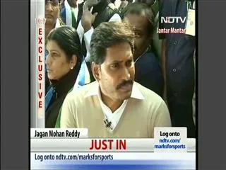 Will support Modi if he helps keep Andhra Pradesh united says Jagan. - Sakshi