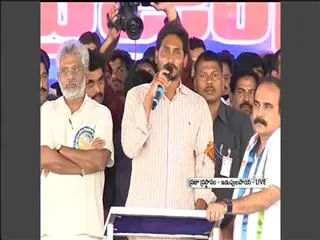 ys jagan speech in ysrcp second plenary meet - Sakshi