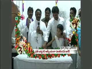 Jagan Christmas prayer at Pulivendula Church - Sakshi