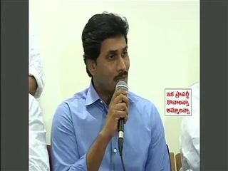 Jagan meets Sharad Pawar, seeks support for united Andhra - Sakshi