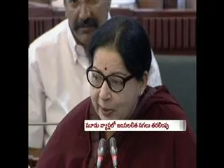 Jaya lalitha gold in 3 vans - Sakshi