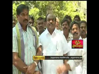 Jail Bharo at vijayawada supports to YS Jagan deeksha - Sakshi