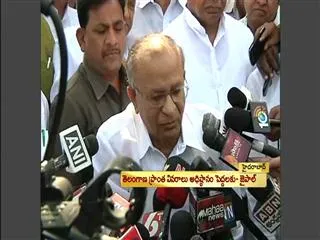 Bhadrachalam is telangana property says Jaipal Reddy - Sakshi