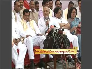 discussion on feasibility jaipal reddy - Sakshi